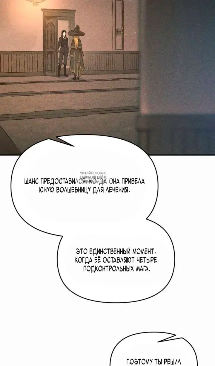 Page 68.000