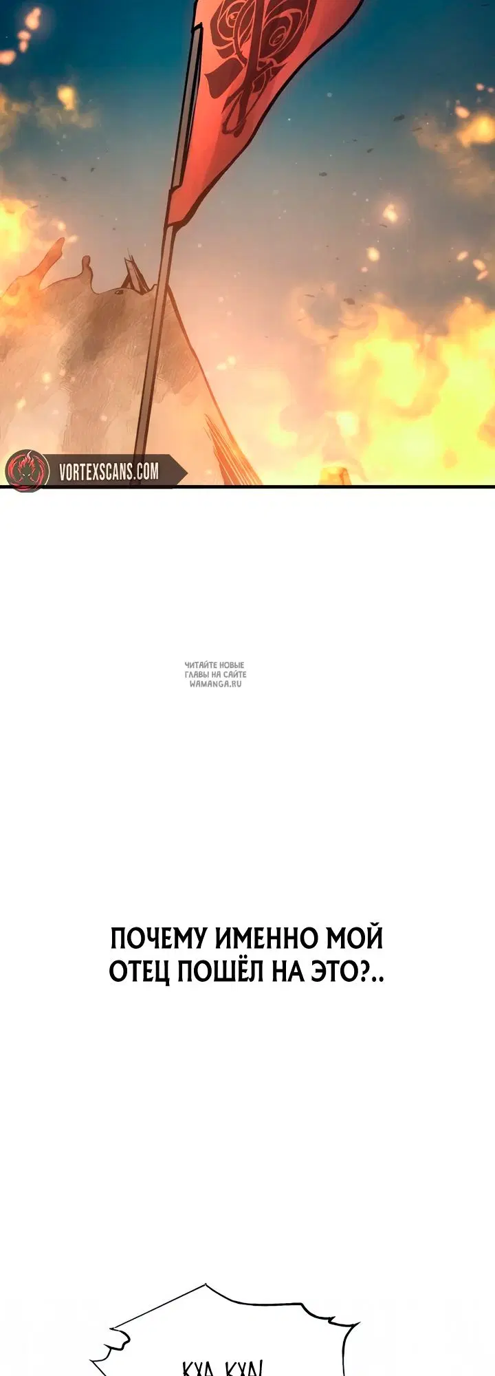 Page 68.000
