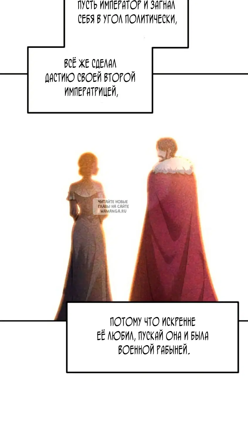 Page 69.000