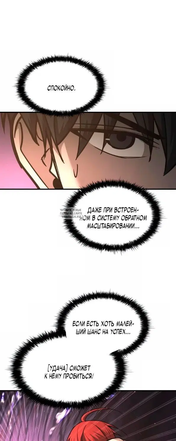 Page 69.000