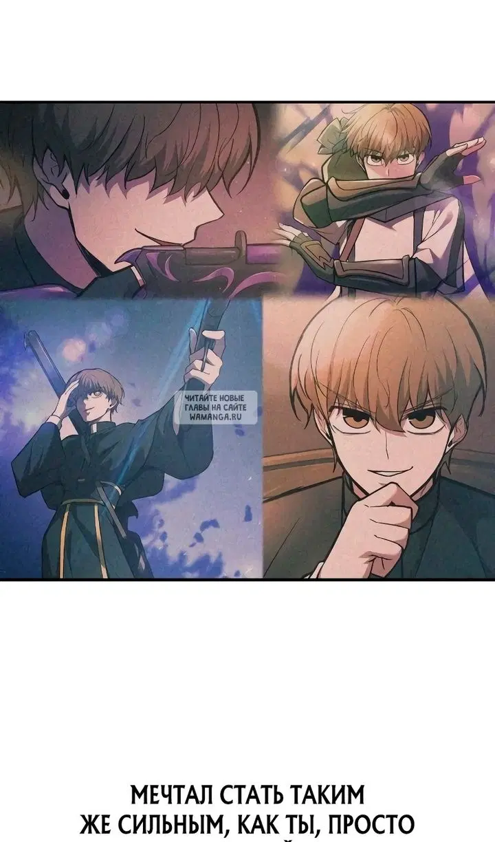 Page 69.000