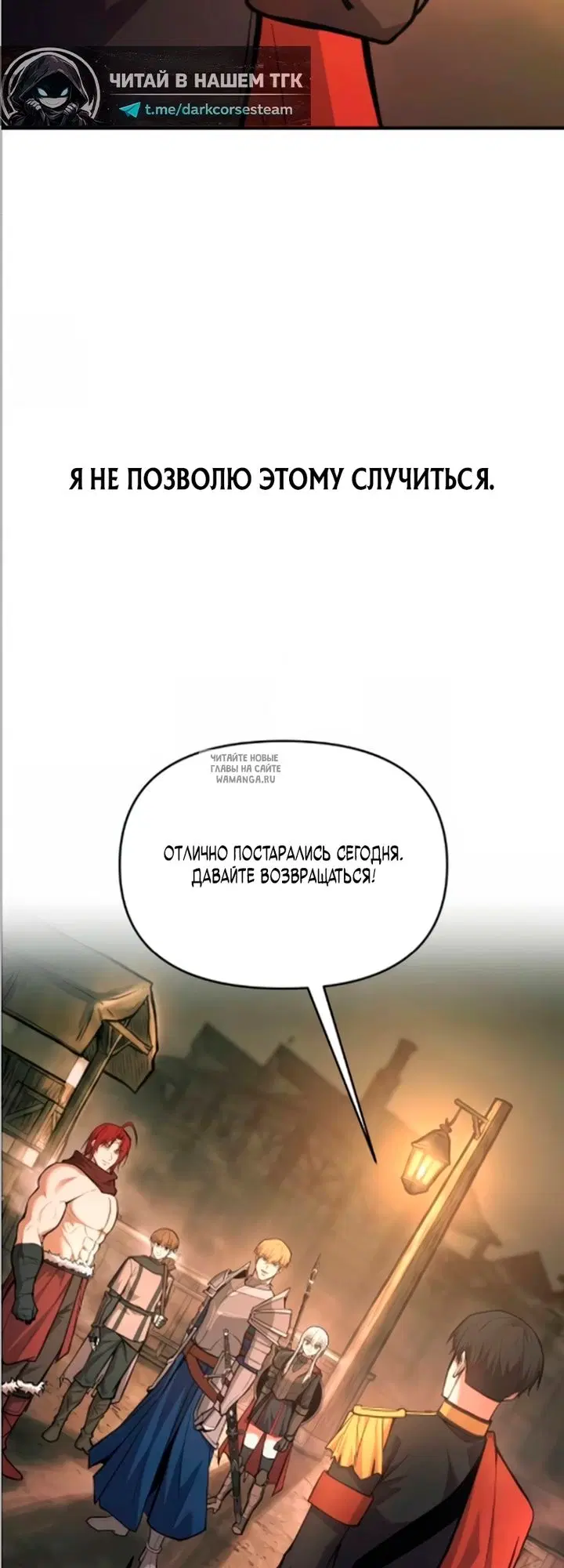 Page 69.000