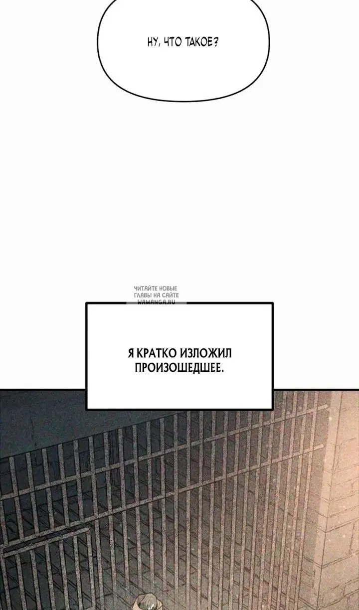 Page 69.000