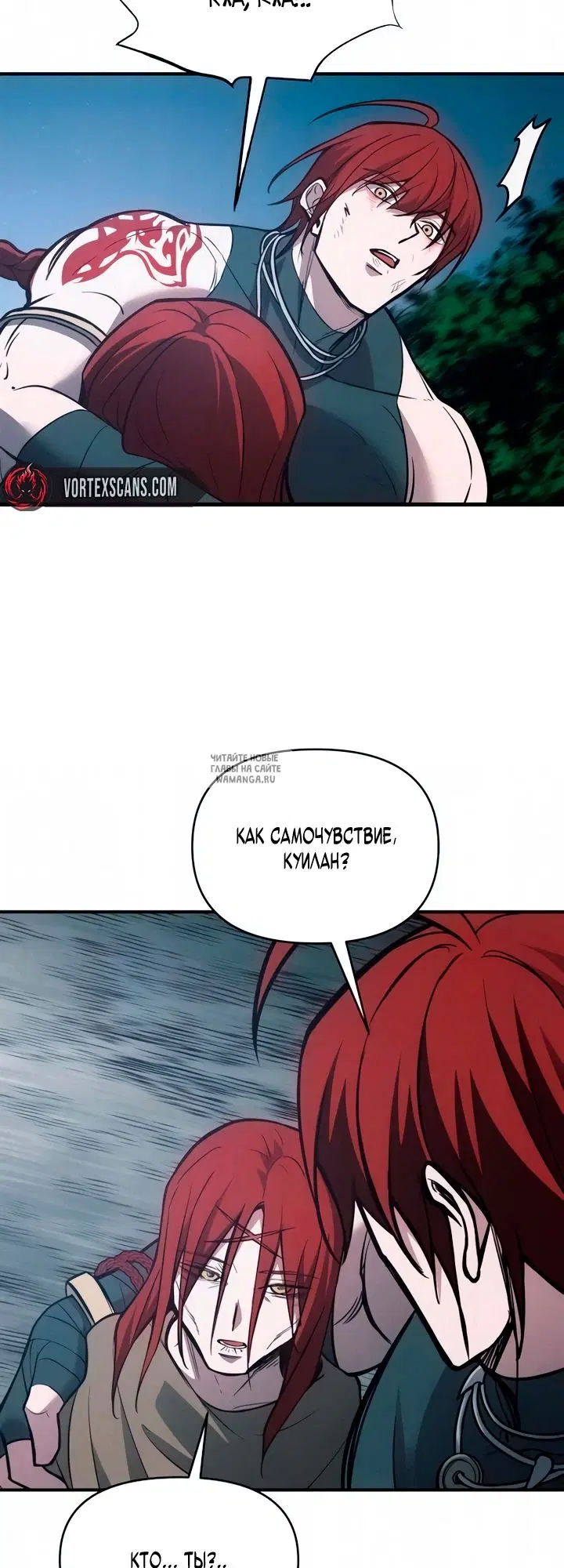 Page 69.000