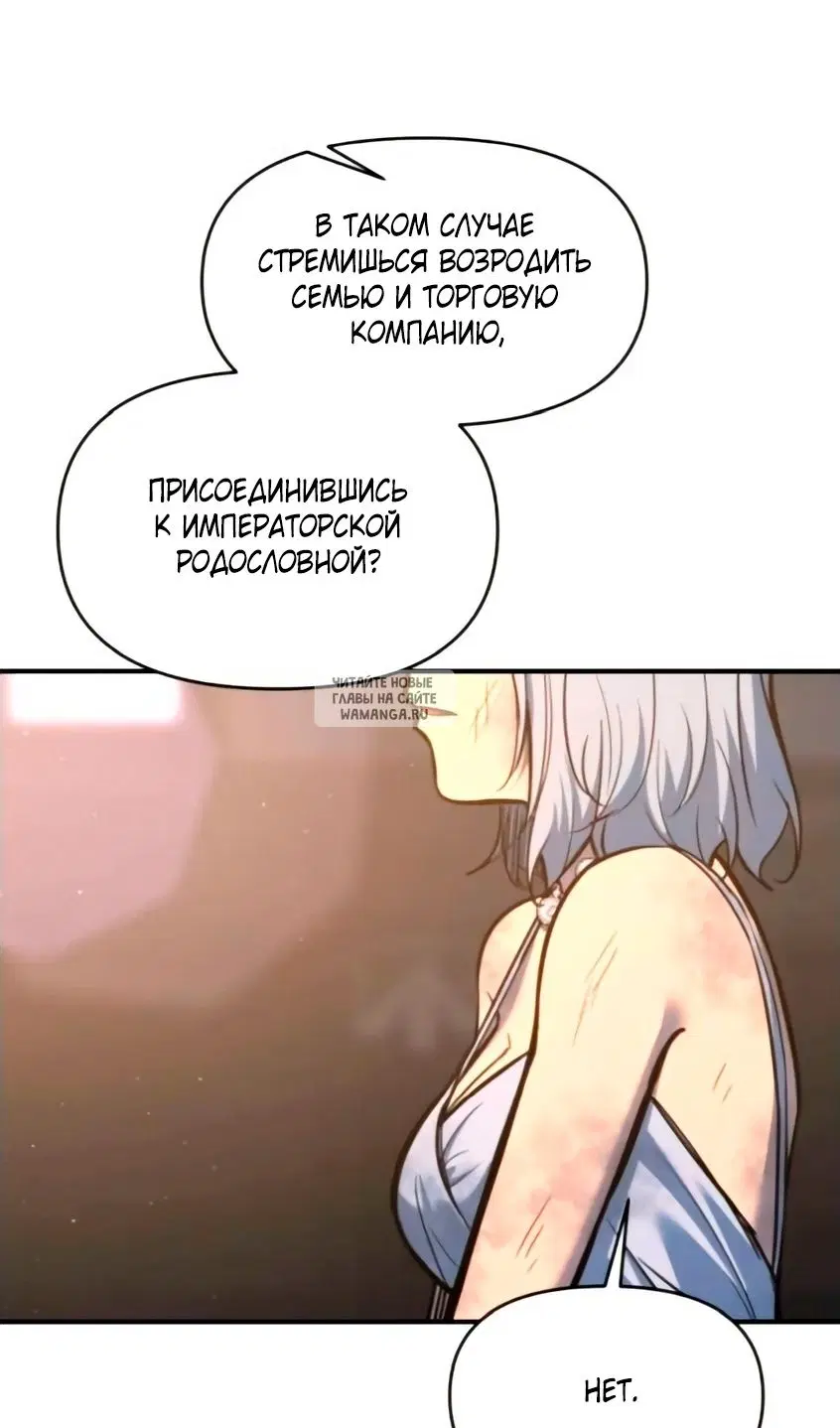 Page 60.000