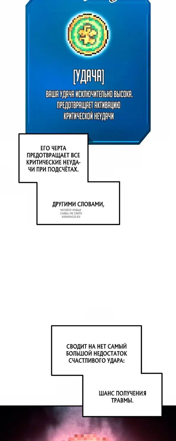 Page 60.000