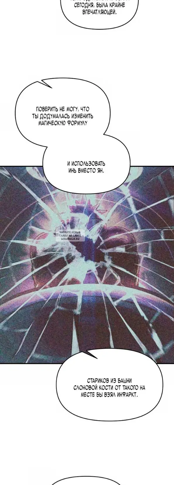 Page 60.000