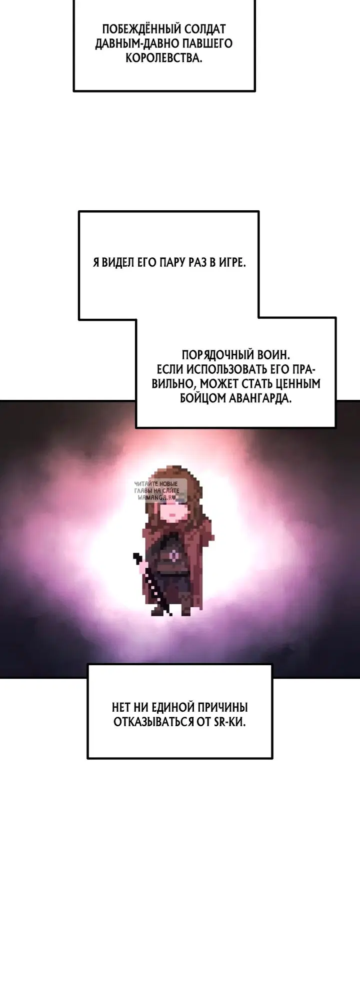 Page 60.000