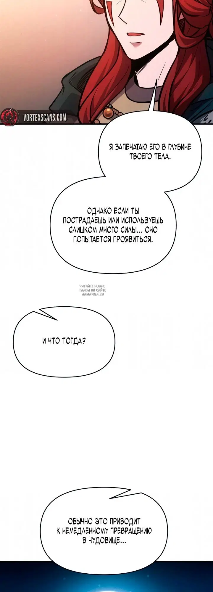 Page 60.000