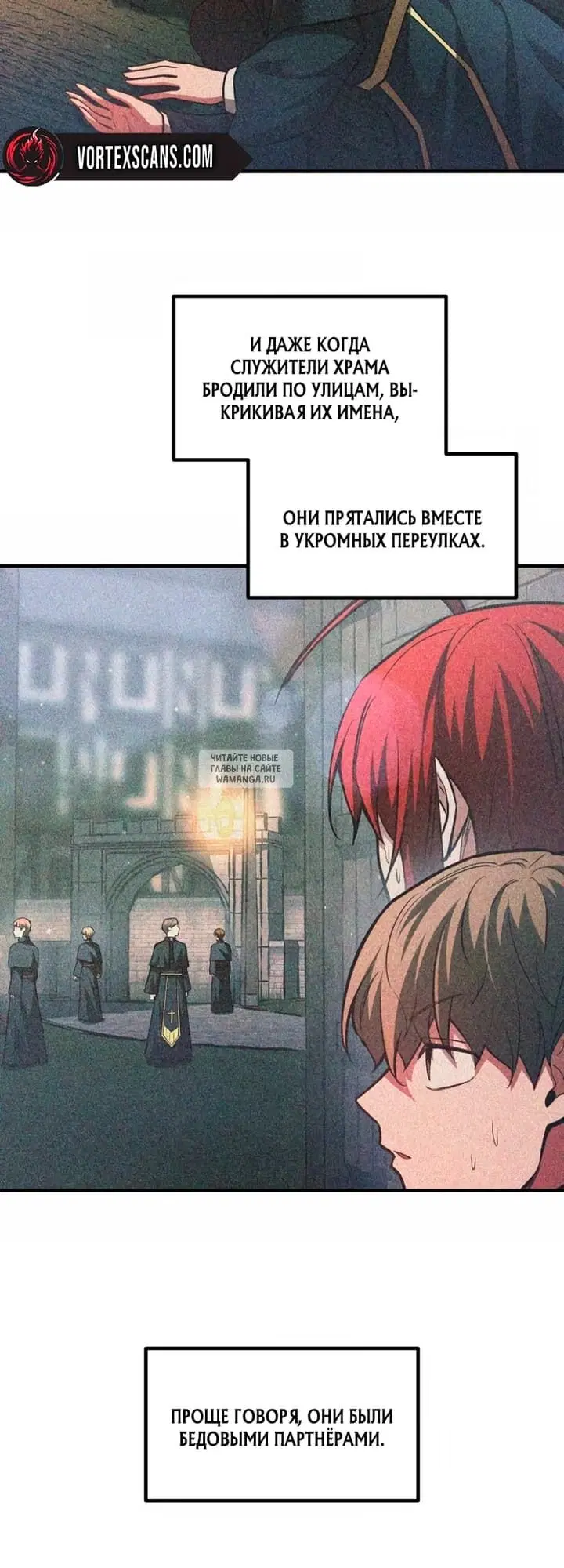Page 60.000