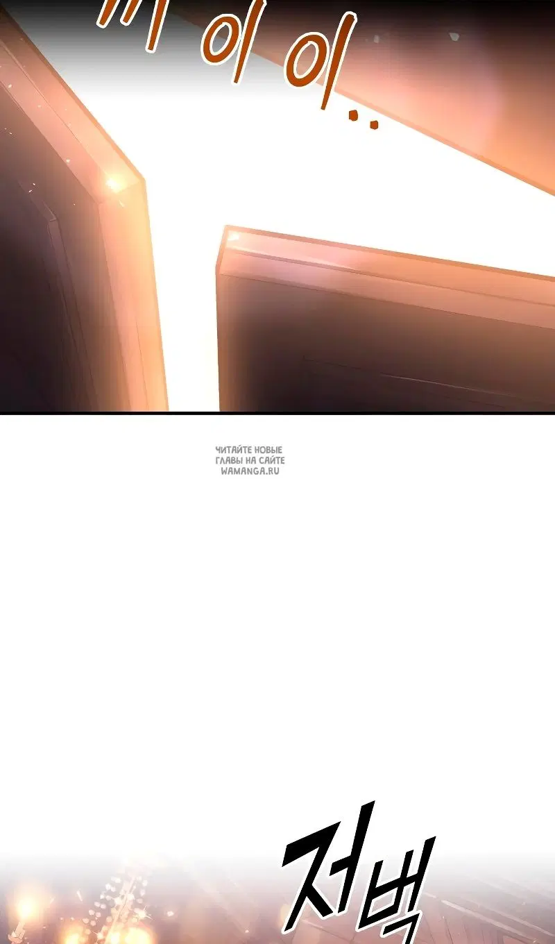 Page 61.000