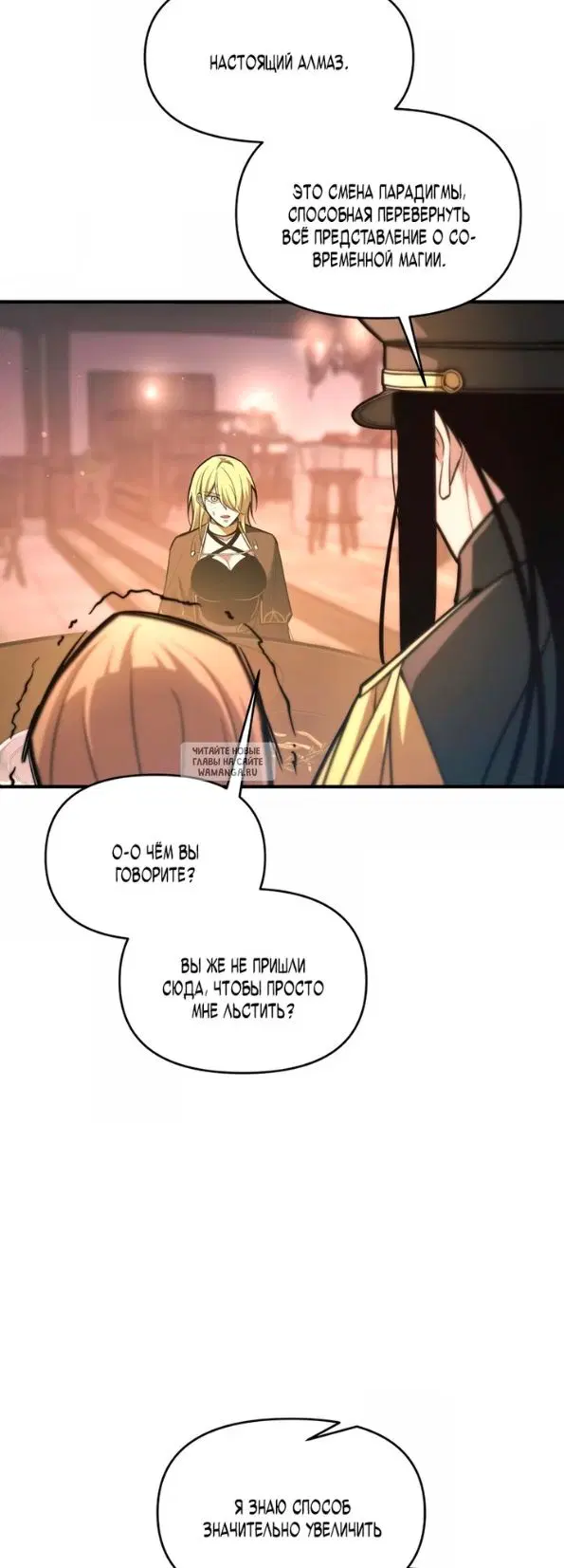 Page 61.000