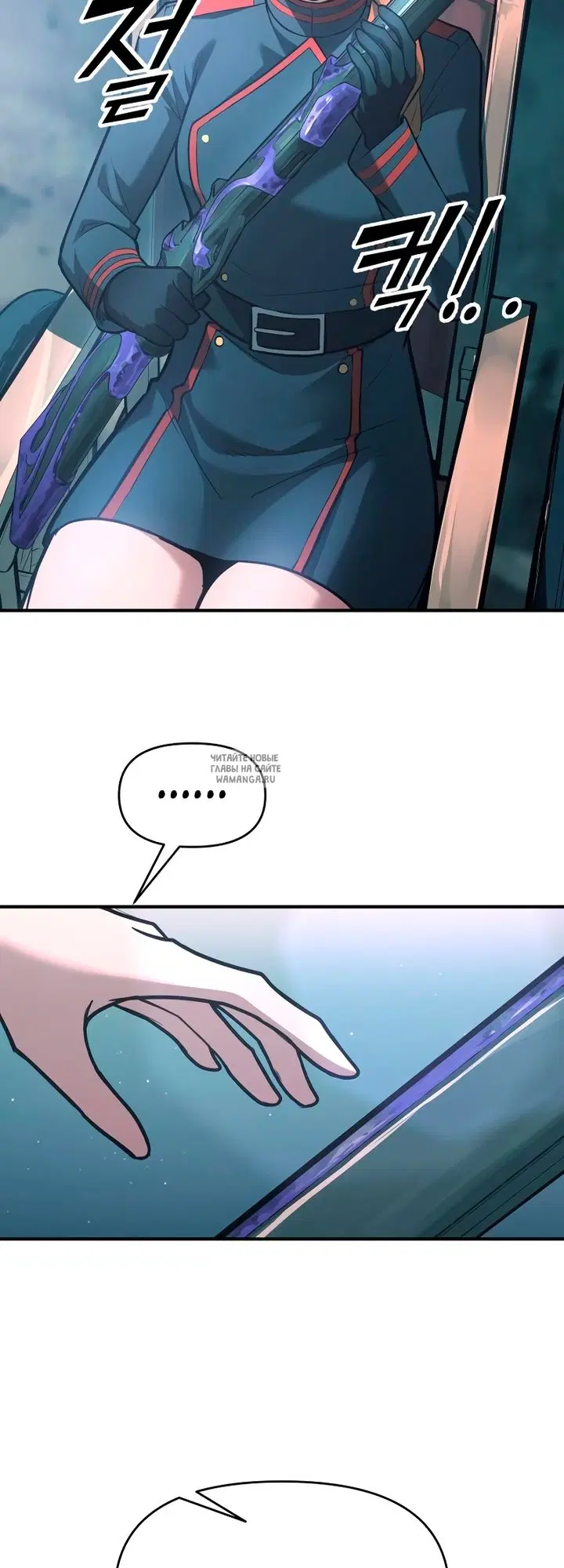 Page 61.000