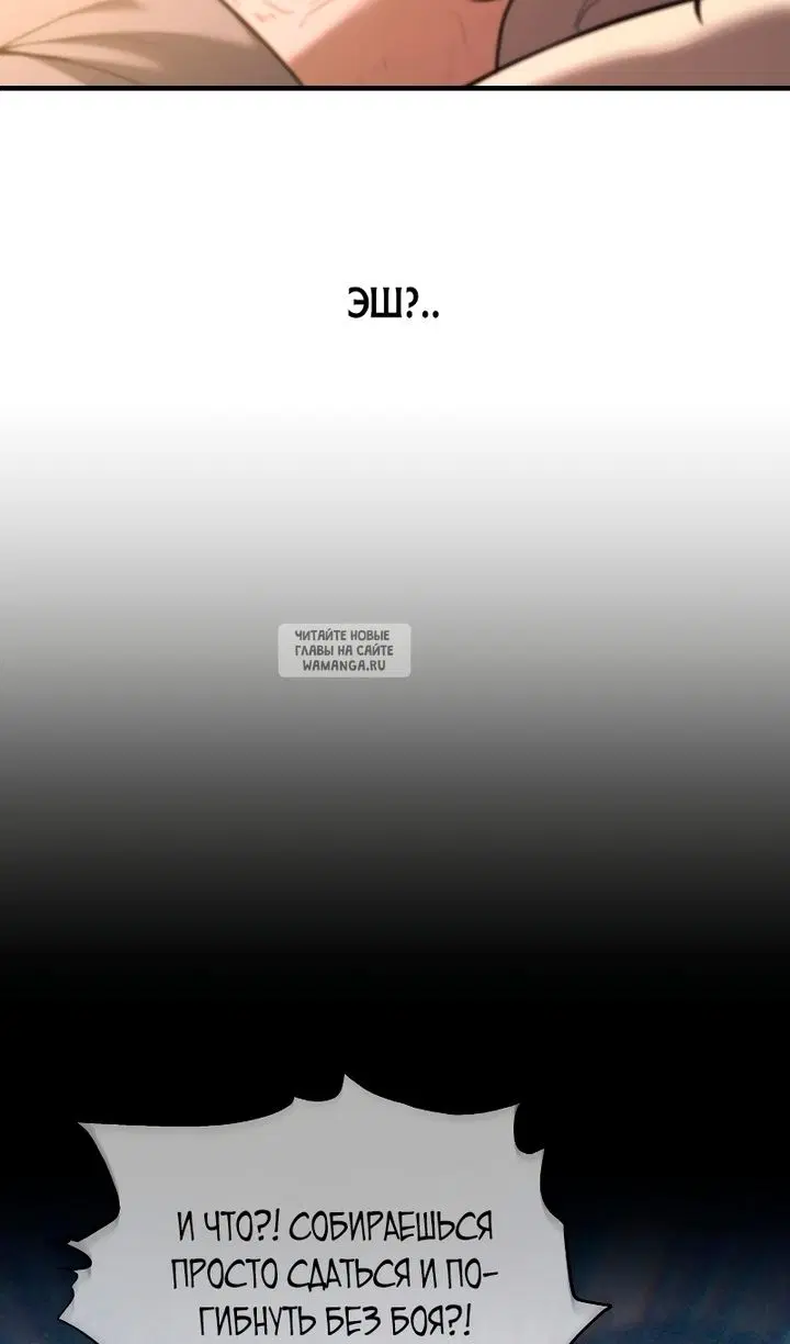 Page 61.000