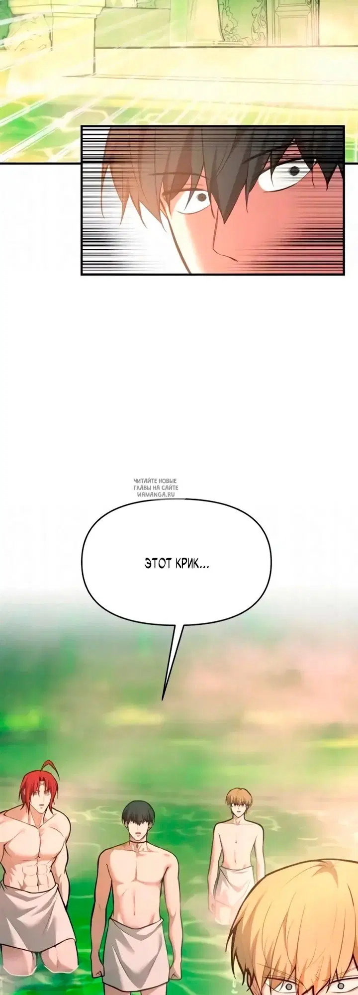 Page 61.000