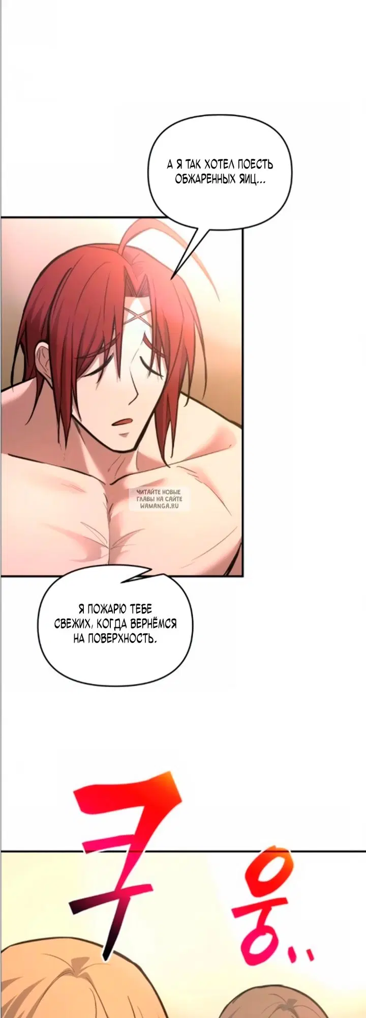 Page 61.000