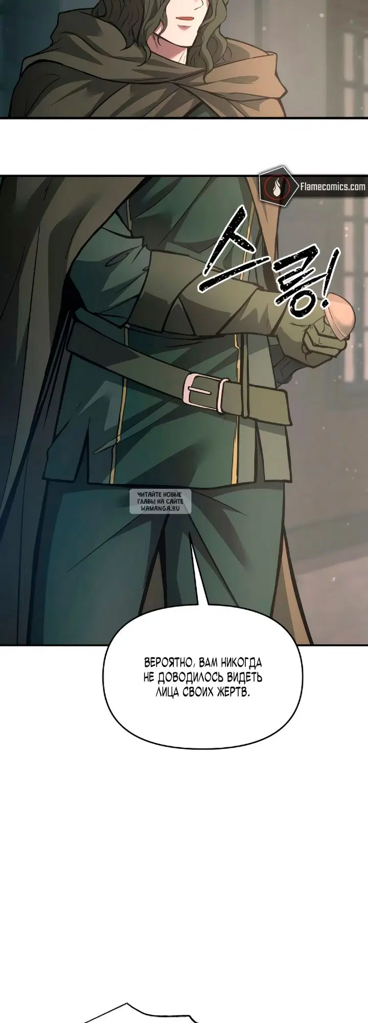 Page 61.000
