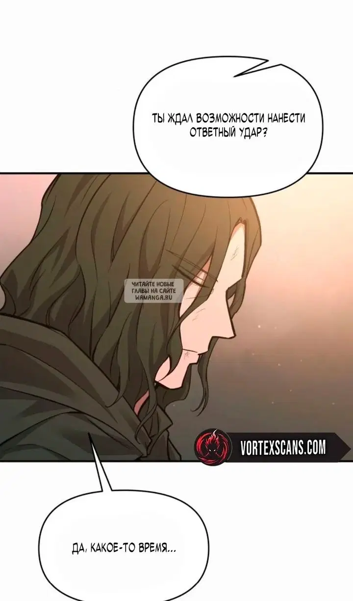 Page 61.000