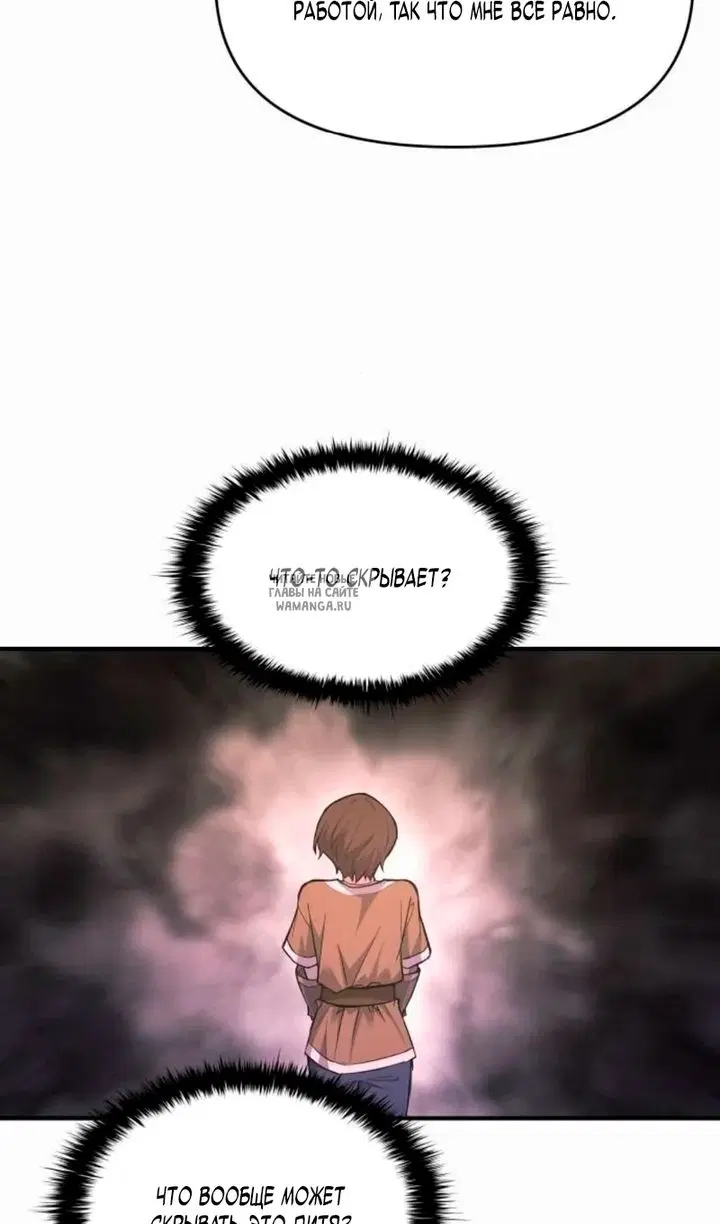 Page 61.000