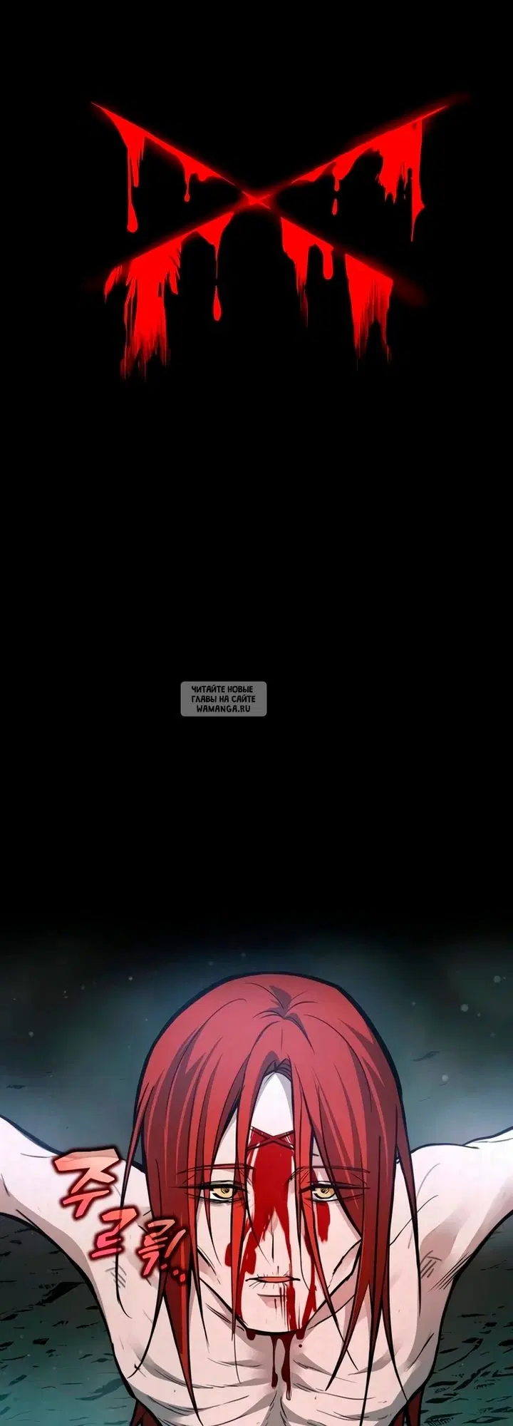 Page 61.000