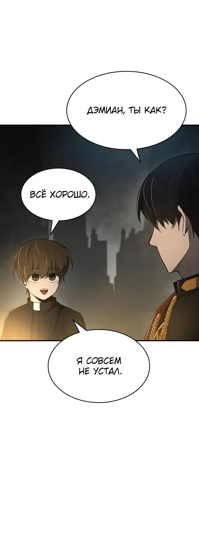 Page 6.002