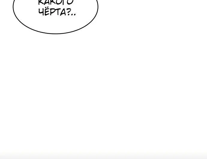 Page 6.002