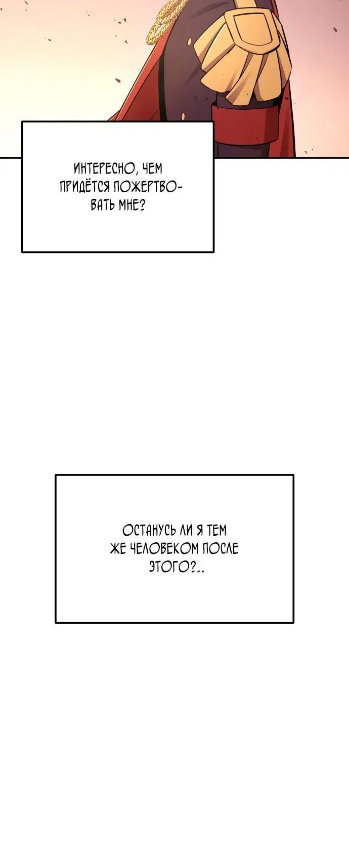 Page 6.002