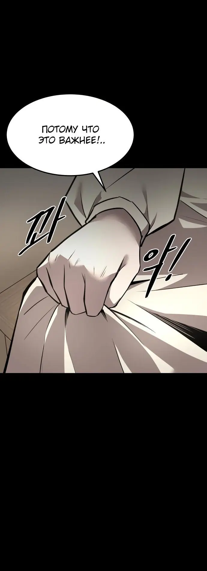 Page 6.002
