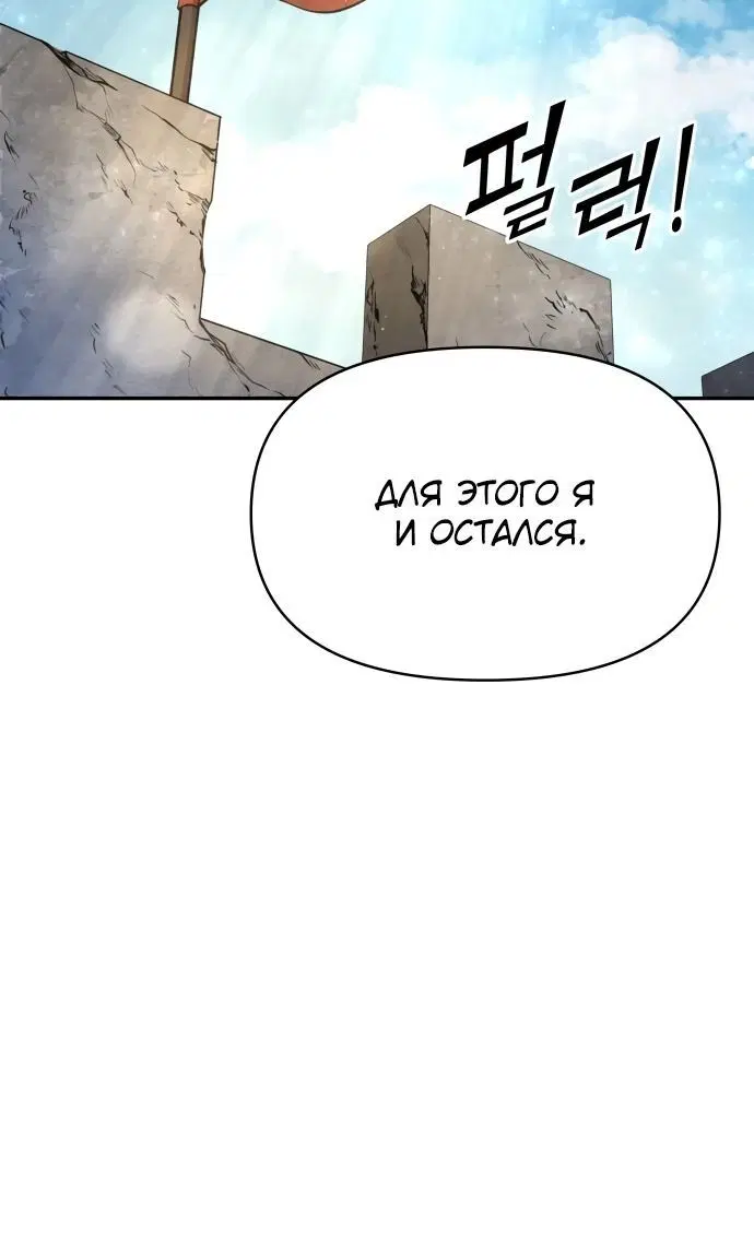Page 6.002