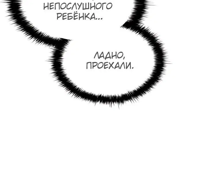 Page 6.002