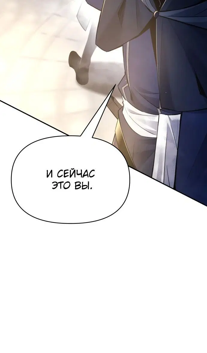 Page 6.002