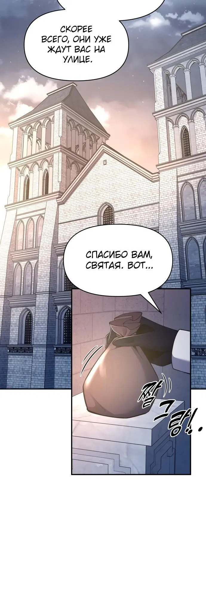 Page 6.002