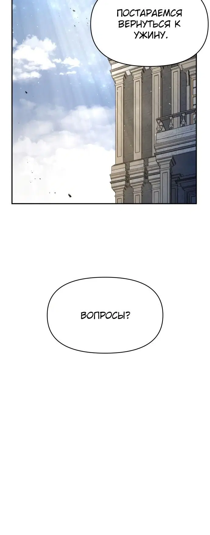 Page 6.002