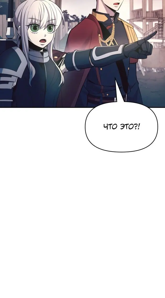Page 6.002