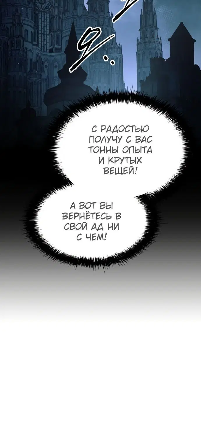 Page 6.002