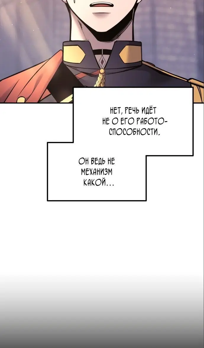 Page 6.002