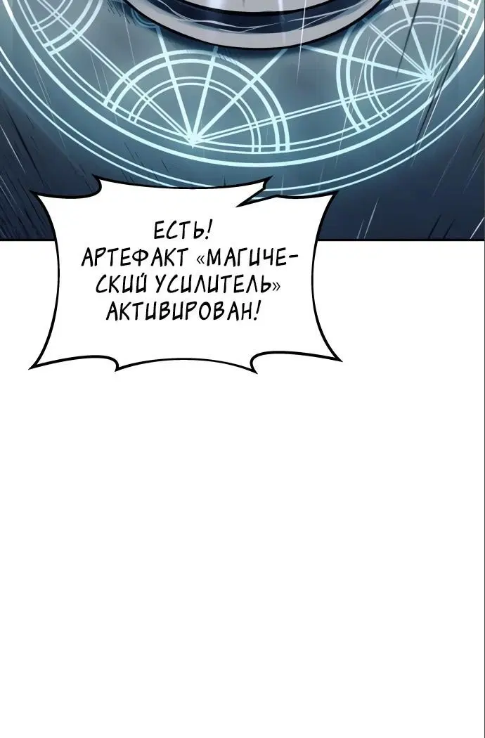 Page 6.002