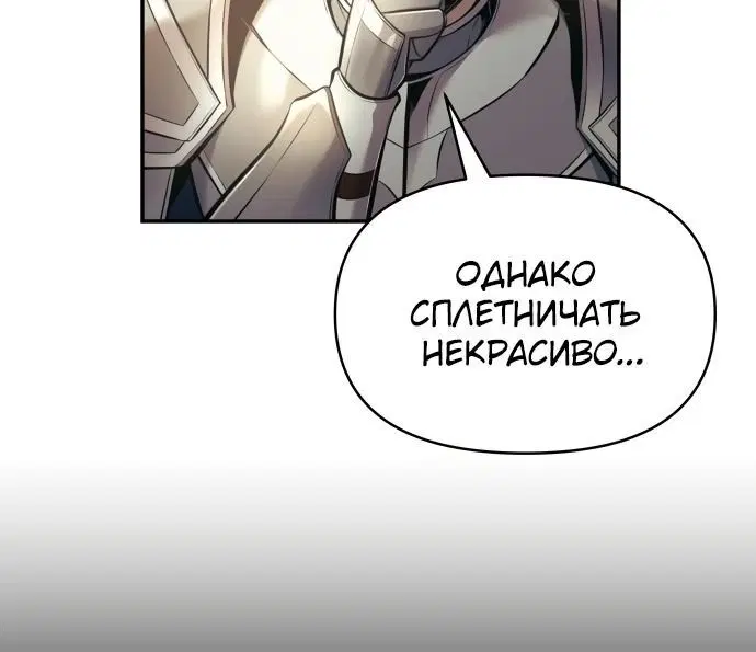 Page 6.002