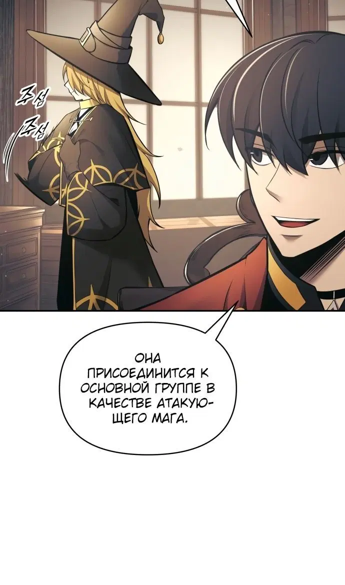 Page 6.002