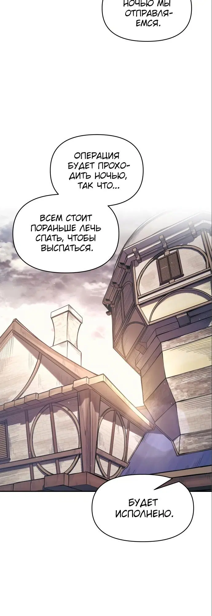 Page 6.002