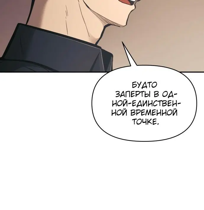 Page 6.002
