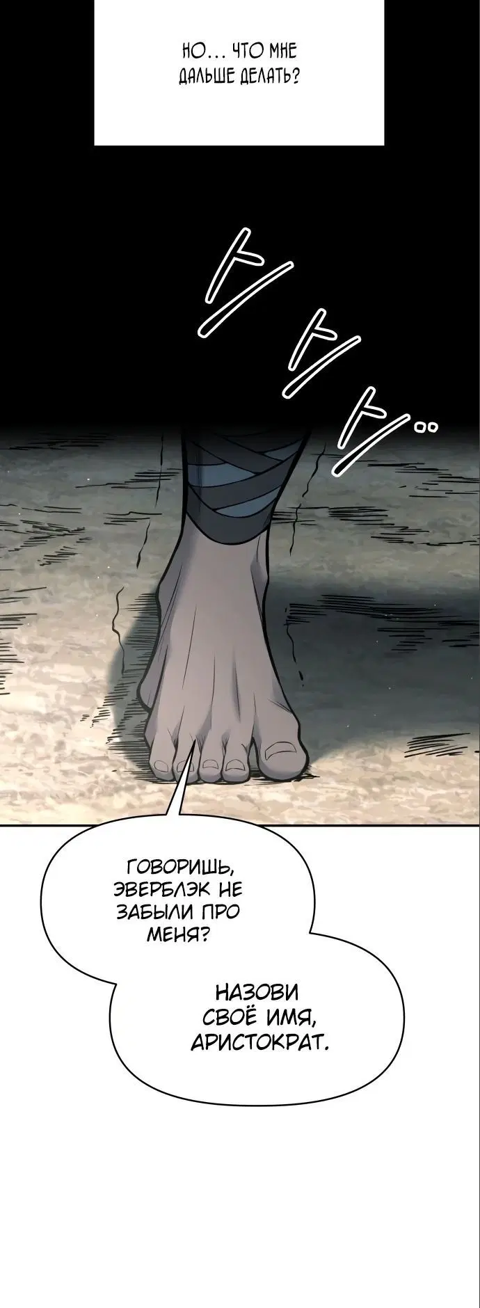 Page 6.002