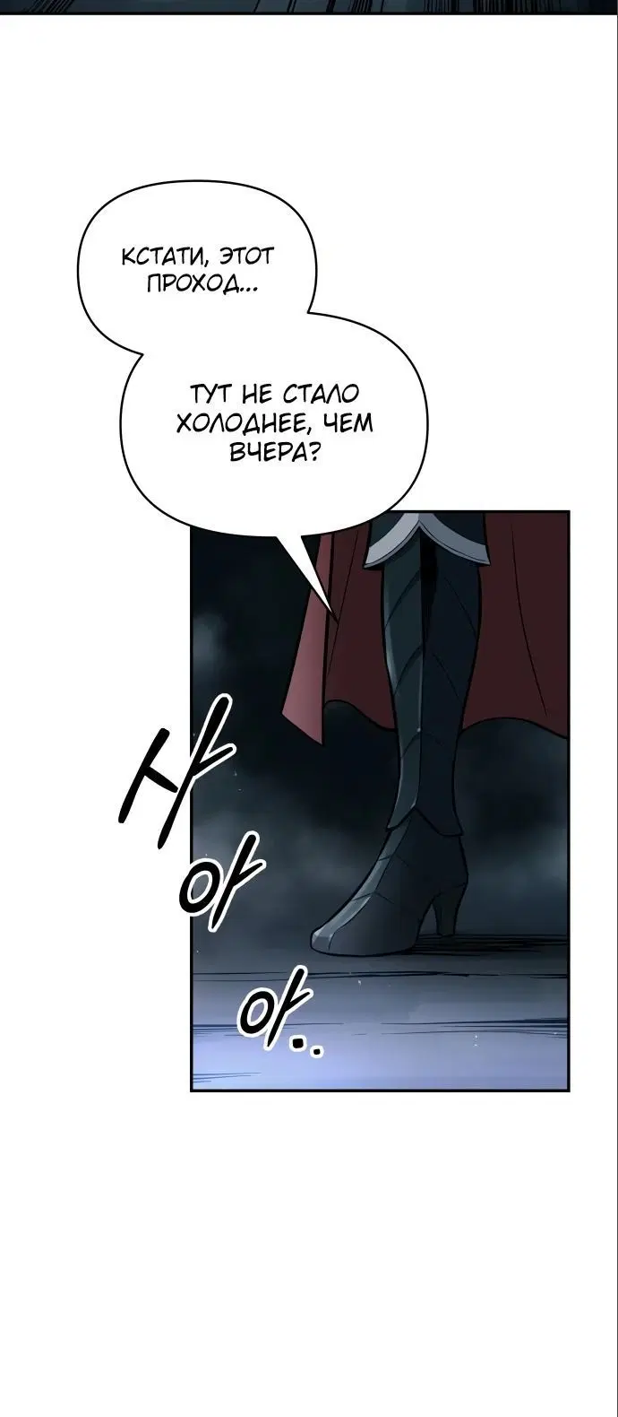 Page 6.002