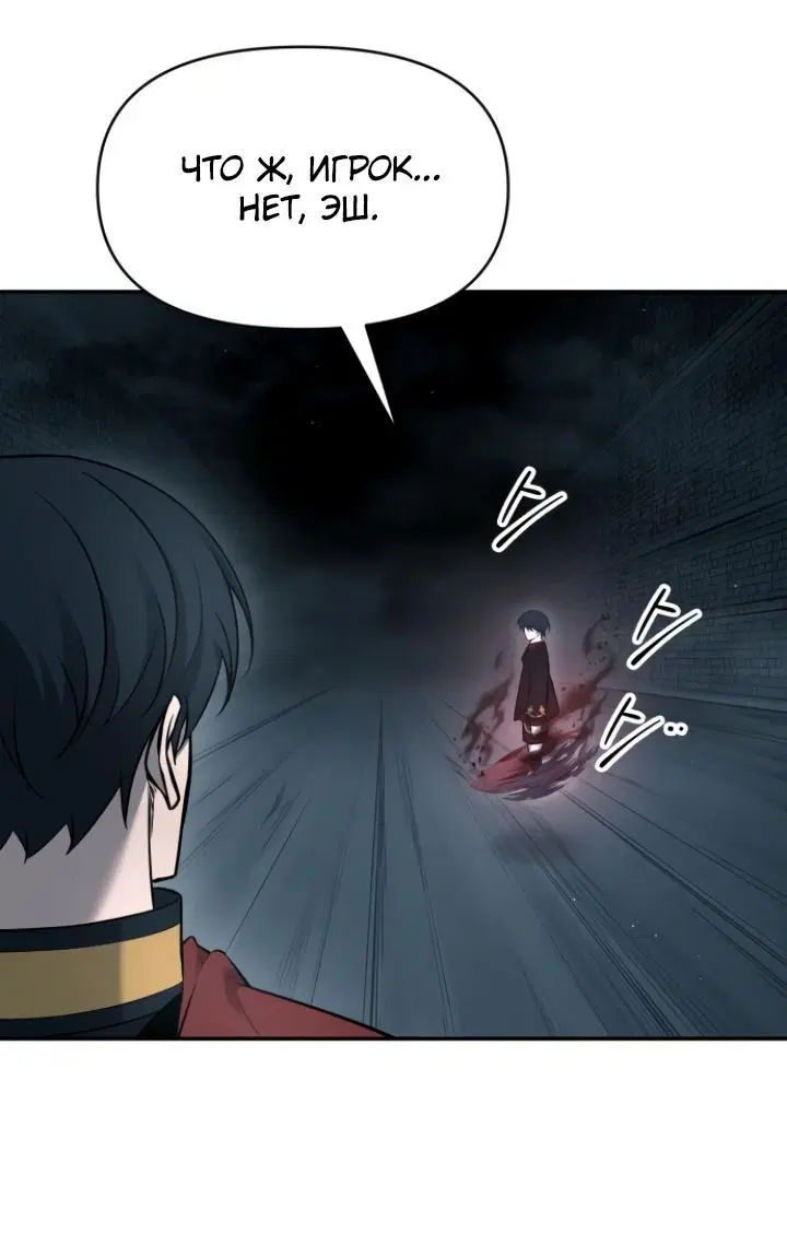 Page 6.002