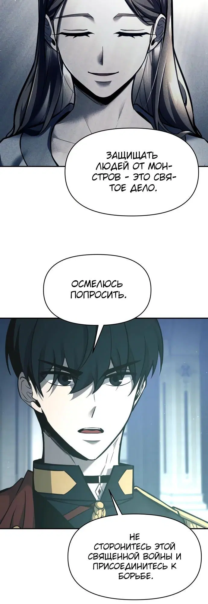 Page 6.002