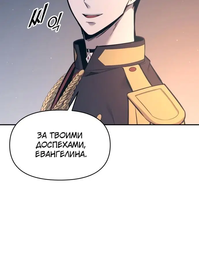 Page 6.002