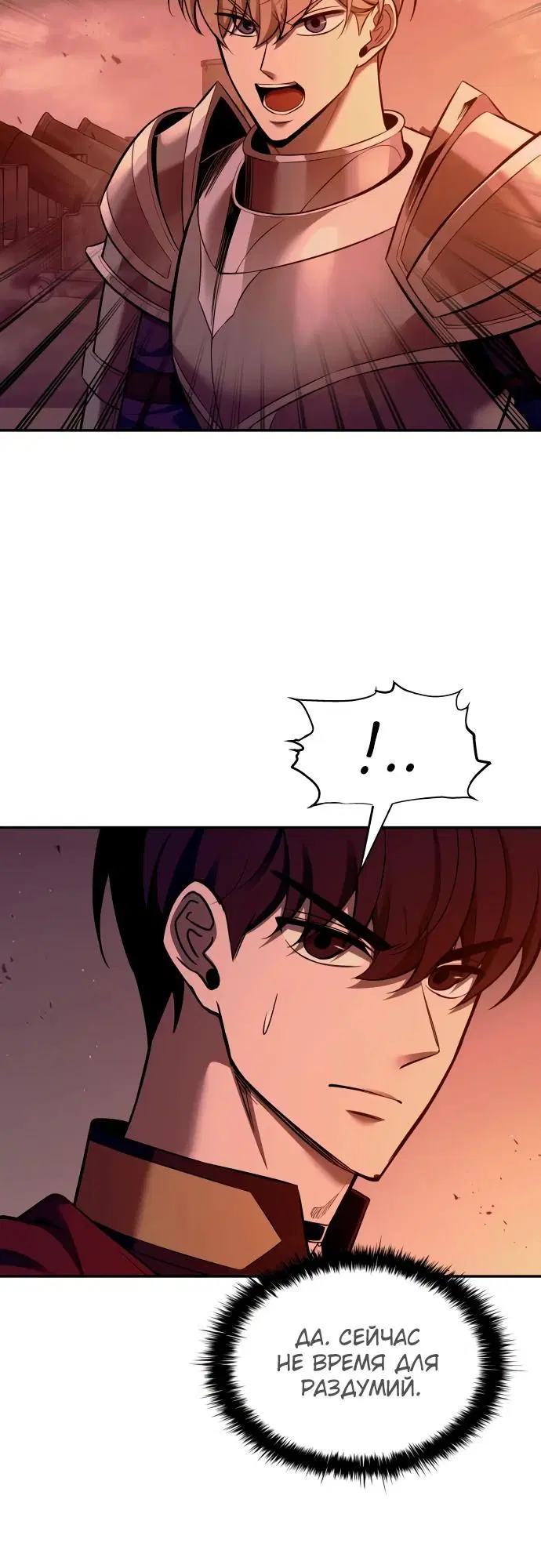 Page 6.002