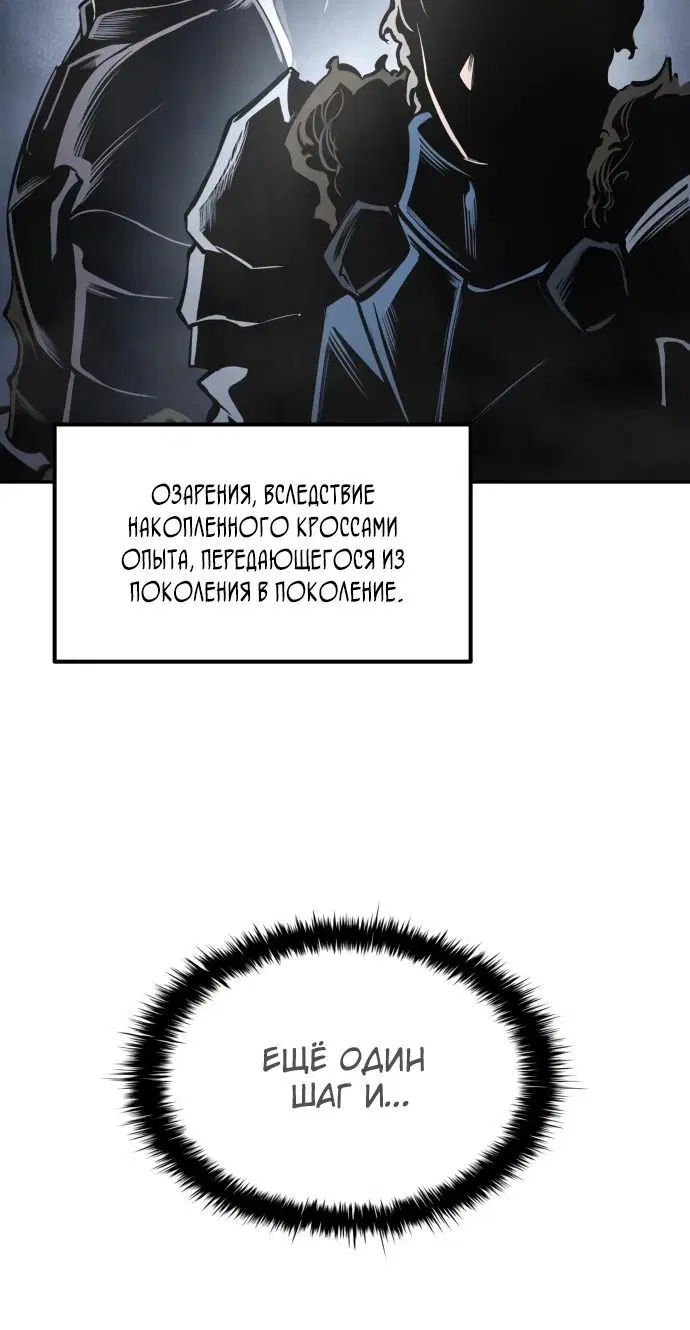 Page 6.002