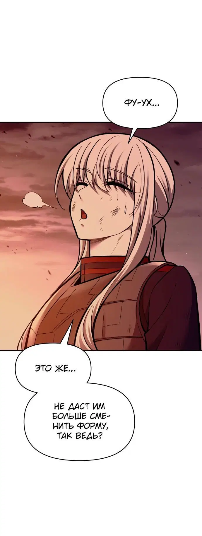 Page 6.002