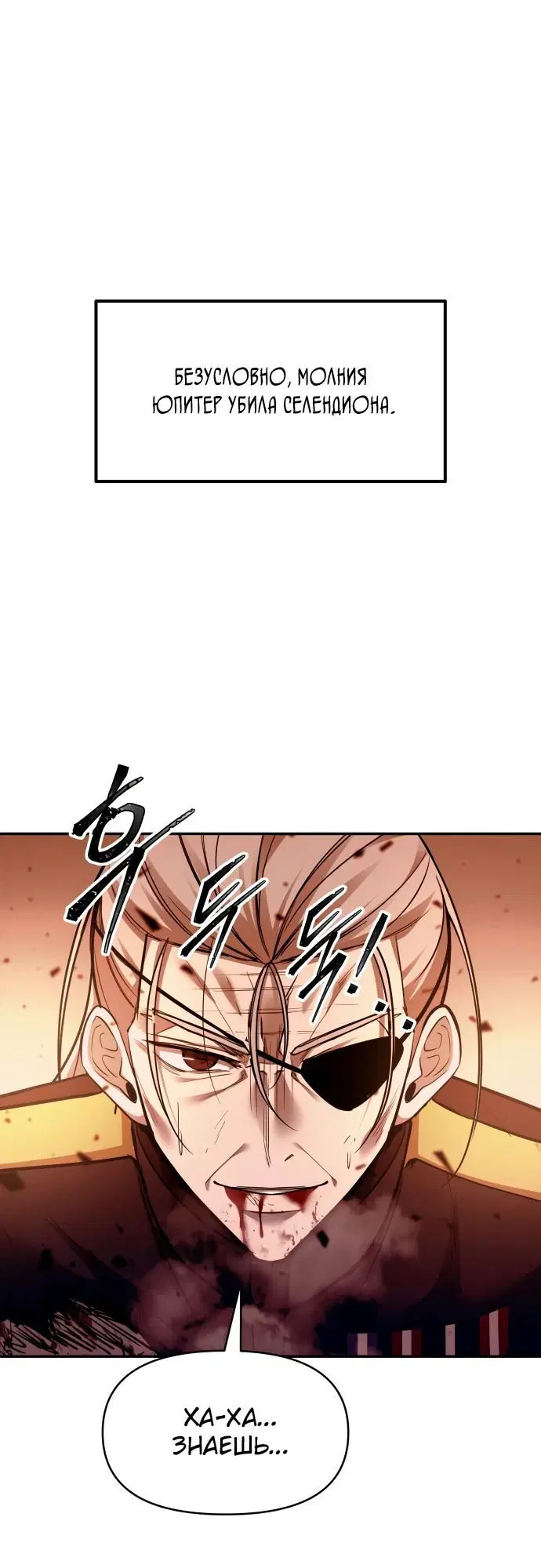 Page 6.002